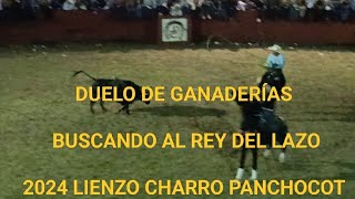 Duelo De Ganaderías La Gran Final El Rey Del Lazo 2024 viralvideo shortvideo shorts [upl. by Kyd]