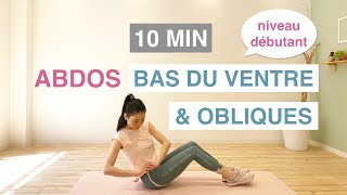 10MIN ABDOS BASVENTRE amp OBLIQUESniveau débutant10MIN LOWER ABS amp OBLIQUES WORKOUTbeginner level [upl. by Zealand]