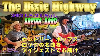 2024824Sat Country Music Show at 大阪・十三 Country Bar『Dream Road』OsakaJAPAN‼️ [upl. by Ludovika]