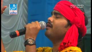 Jignesh Kaviraj 2017 Lagan Geet Vanakbara Live Dayro  Part  7  Dj Love Songs [upl. by Kathlin]