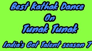 Indias Got Talent 7  P Squad  Tunak Tunak  Best Kathak Bhangra Fusion [upl. by Red]