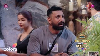 Bigg Boss 18 Promo Video  Rajat Dalal or Avinash Mishra ki Fight full Video dekhie kon h sahi or [upl. by Leafar]