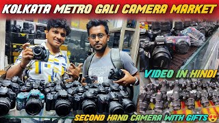 Nahid photography kolkata  Cheapest camera market in kolkata  Metro gali [upl. by Dahlstrom]