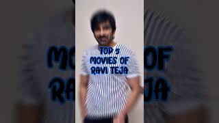 Bachchan Ravi Teja movie clip [upl. by Amargo]