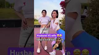 Slim wife is required 🤣 funny fun shortsvideo trending viralvideo youtube youtubeshorts [upl. by Trip]