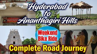 Ananthagiri Hills Road Trip From Hyderabad  Weekend Trip  Bharathi Vlog [upl. by Peggi130]