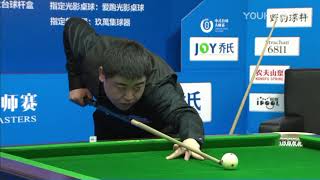 Zhang Kunpeng VS Lu Jinsong  L32  Joy Cup 2020 Chinese Pool Masters Wuhan Station [upl. by Ennayr242]