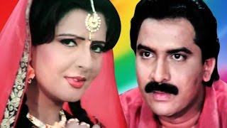 Gam Ma Piyariyu Ne Gam Ma Sasariyu Full Movieગામ મા પીયરીયૂ ને ગામ મા સાસરીયૂGujarati Comedy Movie [upl. by Eerhs]