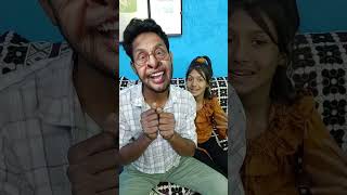 Pita ko Kabu English mein kya Kahate Hain😂😂shortsviralyoutubeshorts fannycomedy viral viralvi [upl. by Conroy]