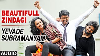 Siva Putrudu Movie Songs  Okate Jananam Okate Maranam Song  Vikram  Suriya  Laila  Sangeetha [upl. by Derek340]