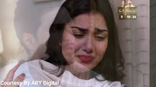 Teray Janay Kay Baad Episode 80 Teaser  Tere Jane Ke Bad Episode 80 Promo  19th Nov [upl. by Ihteerp]