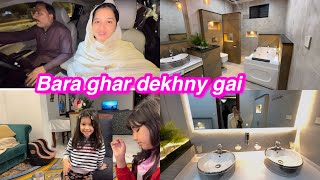 Bara ghar dekhny gai  ab yahn sy kahn jaengy hum  Sitara yaseen new vlog [upl. by Vincents]