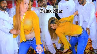 Lewani Lewani  Palak Naaz  Hot Mujra Dance Performance 2024  Rehman Studio [upl. by Tessi529]