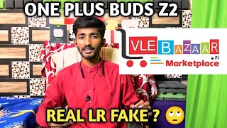 Vlebazaar Review  Vlebazaar  Vlebazaar Real Or Fake  Vlebazaar Se Shopping Kaise Kare [upl. by Tewfik]