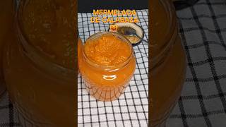 🎃Mermelada de Calabaza Casera fácil de hacer y riquísima😋 [upl. by Niveg]