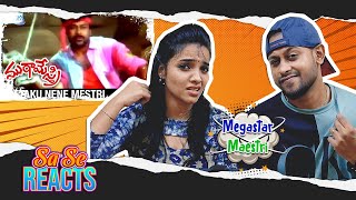 Ee Petaku Nene Mestri Full Song REACTION  Mutamestri  Megastar Chiranjeevi  MUMBAI THAMIZH COUPLE [upl. by Xila]