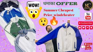 Cheapest price Windcheater at kc collection call 📞9813963975 🔥 kccollection gongabu kathmandu [upl. by Anazraf]