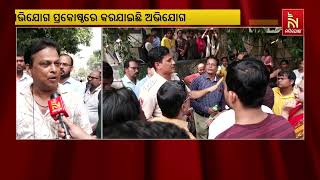 Parents protest against the relocation of Saint Xavier School from Satya Nagar to Khandagiri [upl. by Yklam]