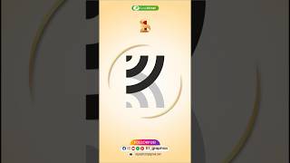 K logo design in Corel draw  coreldraw coreldrawtutorials logodesign shortsfeed yt shorts [upl. by Alleirbag]