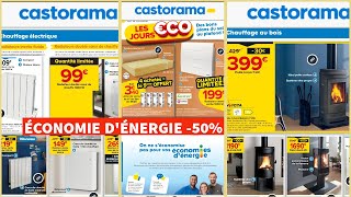 📢 CASTORAMA 💯 4 OCTOBRE 2024 ÉCONOMIE DÉNERGIE 😱 castorama promo arrivage soldes [upl. by Hayarahs]