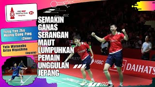 Semi Final  Yuta WatanabeArisa Higashino Vs Feng Yan ZheHuang Dong Ping BWF World Tour Final 2023 [upl. by Eilegna597]