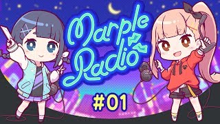 Marple Radio 01 [upl. by Nerraw797]