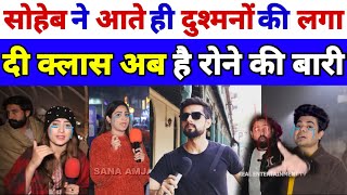 SHOAIB CHAUDHARI IS BACK  सोहेब ने धो दिया दुश्मनों को 😂  PAKISTANI PUBLIC REACTION ON INDIA [upl. by Hanover]