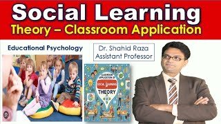 Social Learning Theory in Classroom  Bandura Social Learning Theory  Education Talks [upl. by Bennie]