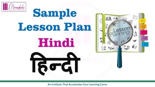 Competencybased Lesson Plan Hindi  Dr Meenakshi Narula [upl. by Monique]