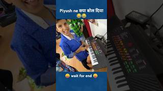 Piyush ne क्या बोल दिया 😂 sourav Joshi vlogs [upl. by Lrub]