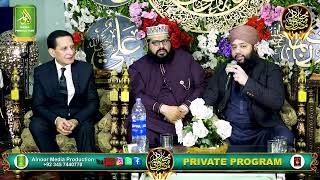 ab to bas ek hi dhun hai ke madina dekhon  Muhammad Sagheer  alnoor media Safina Hotel [upl. by Eiuol]