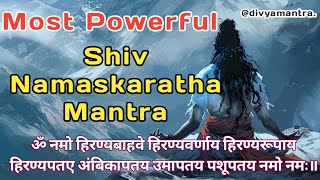 Shiva Namaskar Mantra  Lord Shiva Namaskartha Mantra Om Namo Hiranyabahave divyamantra [upl. by Nnaeitak]