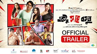 officialtrailer  Ektu Sore Boshun  Film by Kamaleswar Mukherjee  Ritwik  Ishaa  Paoli  Payel [upl. by Idok724]