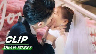 Clip The Perfect Wedding  Dear Missy EP36  了不起的女孩  iQIYI [upl. by Tega]