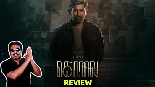 Kolai Movie Review by Filmi craft Arun  Vijay Antony  Ritika Singh  Radhika  Balaji Kumar [upl. by Dirraj]