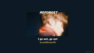 Reforget ㅡ Lauv thaisub [upl. by Inava284]