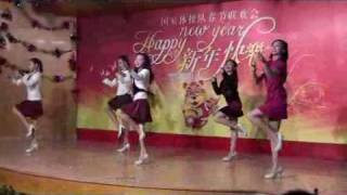 2010 Spring Festival Nobody Dance [upl. by Kirre]