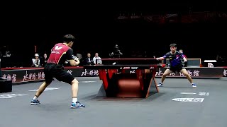 Dang Qiu vs Lin Shidong  R16 WTT FINALS MEN DOHA 2023  January 2024 [upl. by Ayom836]