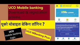 UCO Mbanking plus  UCO mobile banking registration  Simple steps to register for UCO mbanking [upl. by Hahsia348]