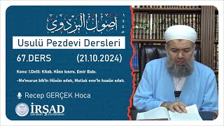 Usulü Pezdevi Dersleri l 67Ders [upl. by Prissie]