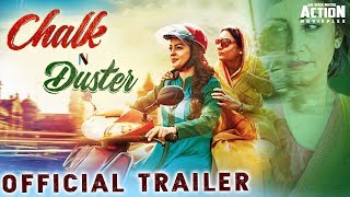 CHALK N DUSTER  Official Trailer  Juhi Chawla Shabana Azmi  Bollywood Movies Full Movies [upl. by Ayra]