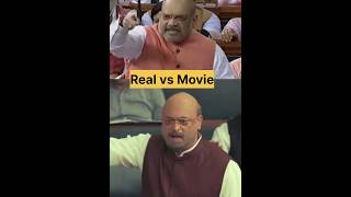 Jaan de denge iske liye  Article 370 movie dialogue vs Amit shah comparison article370 bollywood [upl. by Melisenda]