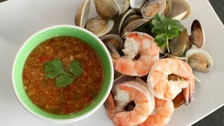 Seafood Dipping Sauce Recipe นำ้จิ้มซีฟู้ด  Hot Thai Kitchen [upl. by Buckie149]