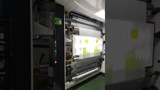 Gravure printing machine [upl. by Odlaner]