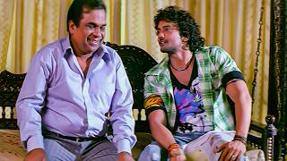 Brahmanandam And Sairam Shankar Telugu Full Comedy Scene  BlockBusterMovies26 [upl. by Parnell958]