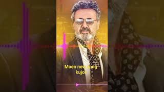 Moen 2024 song kujoi [upl. by Cruickshank]