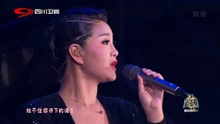 （女中低音）降央卓玛  西海情歌，父亲的草原母亲的河，那一天 20190101 Jamyang Dolma  Love Song of the West Sea amp other songs [upl. by Akimit820]