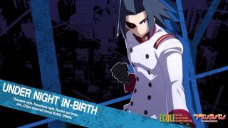 UNIEL OST  Open War Again Akatsukis Theme HQ [upl. by Neeloj]