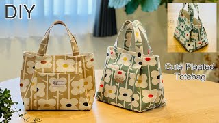 可愛いタックハンドバッグ How To Make Pleated HandbagTotebagEasy Sewing TutorialsDiy [upl. by Schertz720]