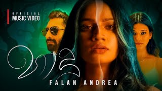 Haadu හාදු  Falan Andrea  Official Music Video [upl. by Annahvas]